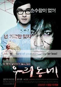 [Rejuvenated Again] The Last Movie You Just Saw - Bad Or Good - Part  2