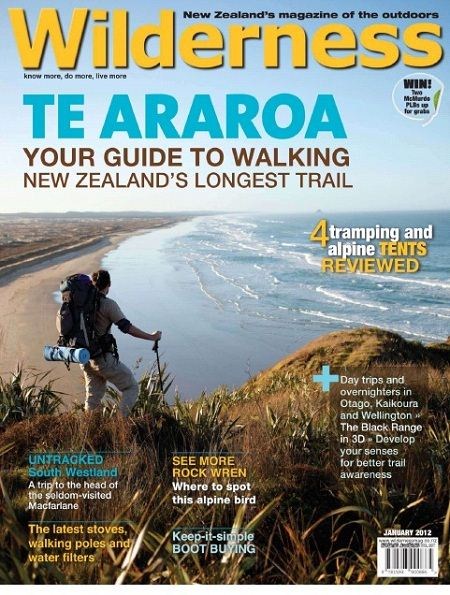 share--request-import-e-magazine-update