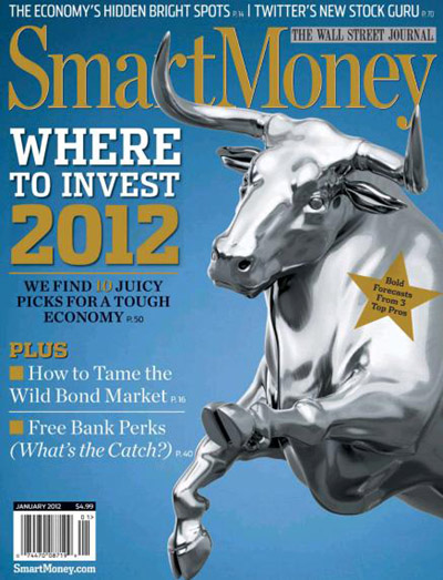 share--request-import-e-magazine-update