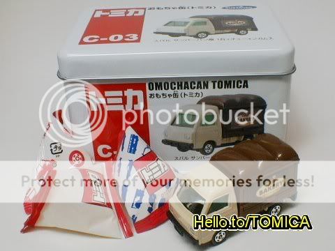 kaskus-tomica-club--we-are-tomicaholic