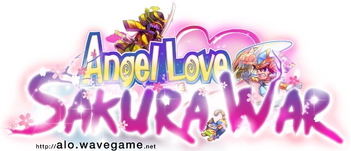 angel-love-online