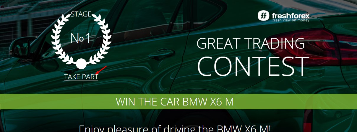 trading-contest-main-prize-is-bmw