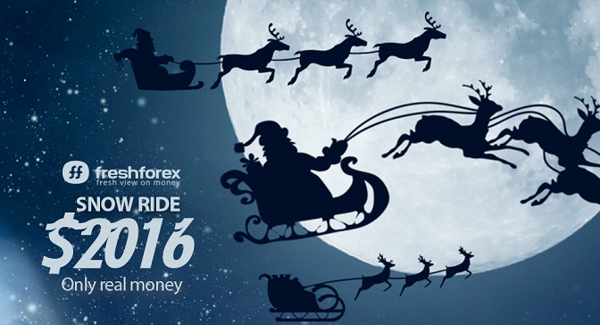 snow-ride-2016-contest-with-real-cash-prize
