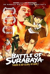 Movie - Battle of Surabaya (2014)