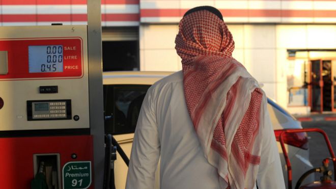 Arab Saudi Akan Pangkas Subsidi Menyusul Defisit Besar