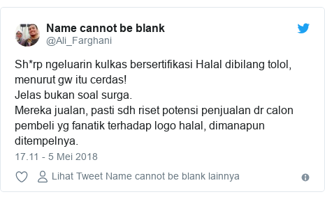 Ketika sertifikat halal diberikan untuk kulkas dan makanan kucing