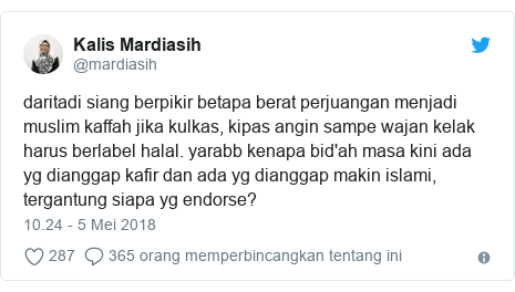 Ketika sertifikat halal diberikan untuk kulkas dan makanan kucing