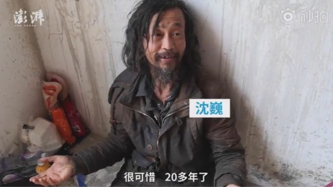 homeless-intellectual-becomes-online-celebrity-in-china