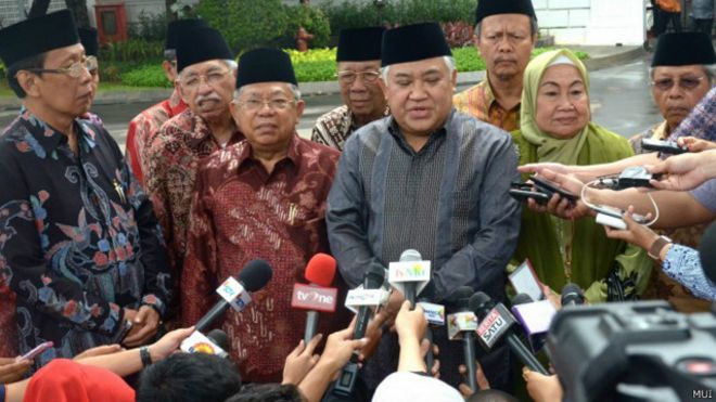 Berapa yang diperoleh MUI dari sertifikasi halal?