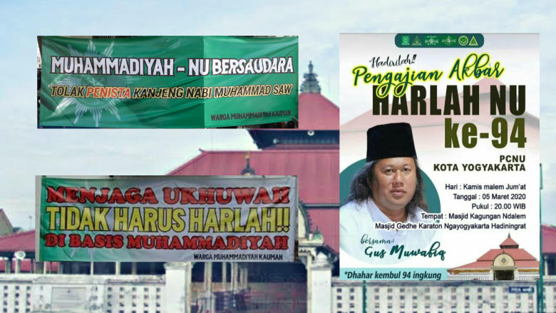 Pengajian Gus Muwafiq Yang Ditolak Pemuda Muhammadiyah Sudah Dapat Izin Keraton