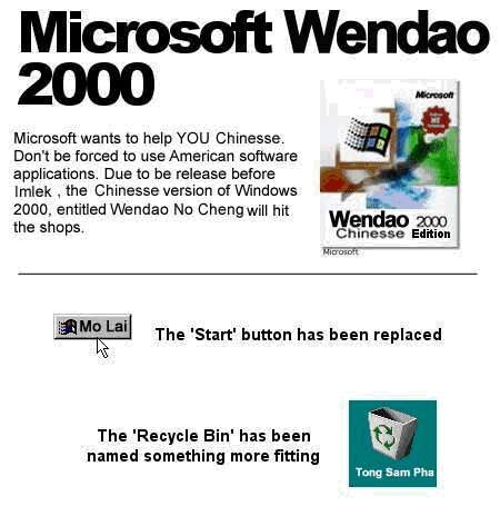 &#91;PIC&#93;Tampilan Kocak Windows Palsu Orang Cina