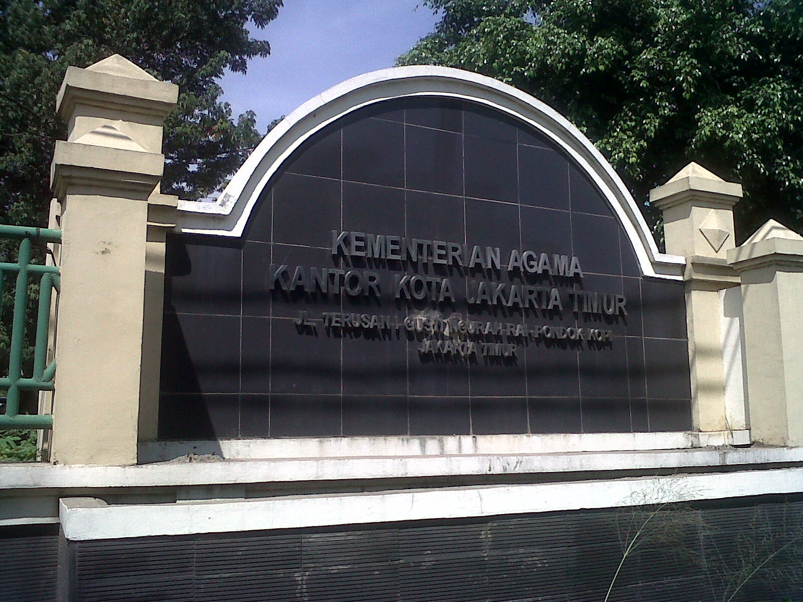 Kementerian Agama Diusulkan Ganti Nama, Jadi Apa Ya?