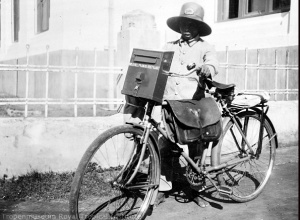 Kantor Pos Jaman Dulu, Classic keren gan