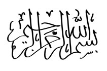 9658297217691758176929729668-pasar-dagang-regional-banyumas-9658297217691758176929729668