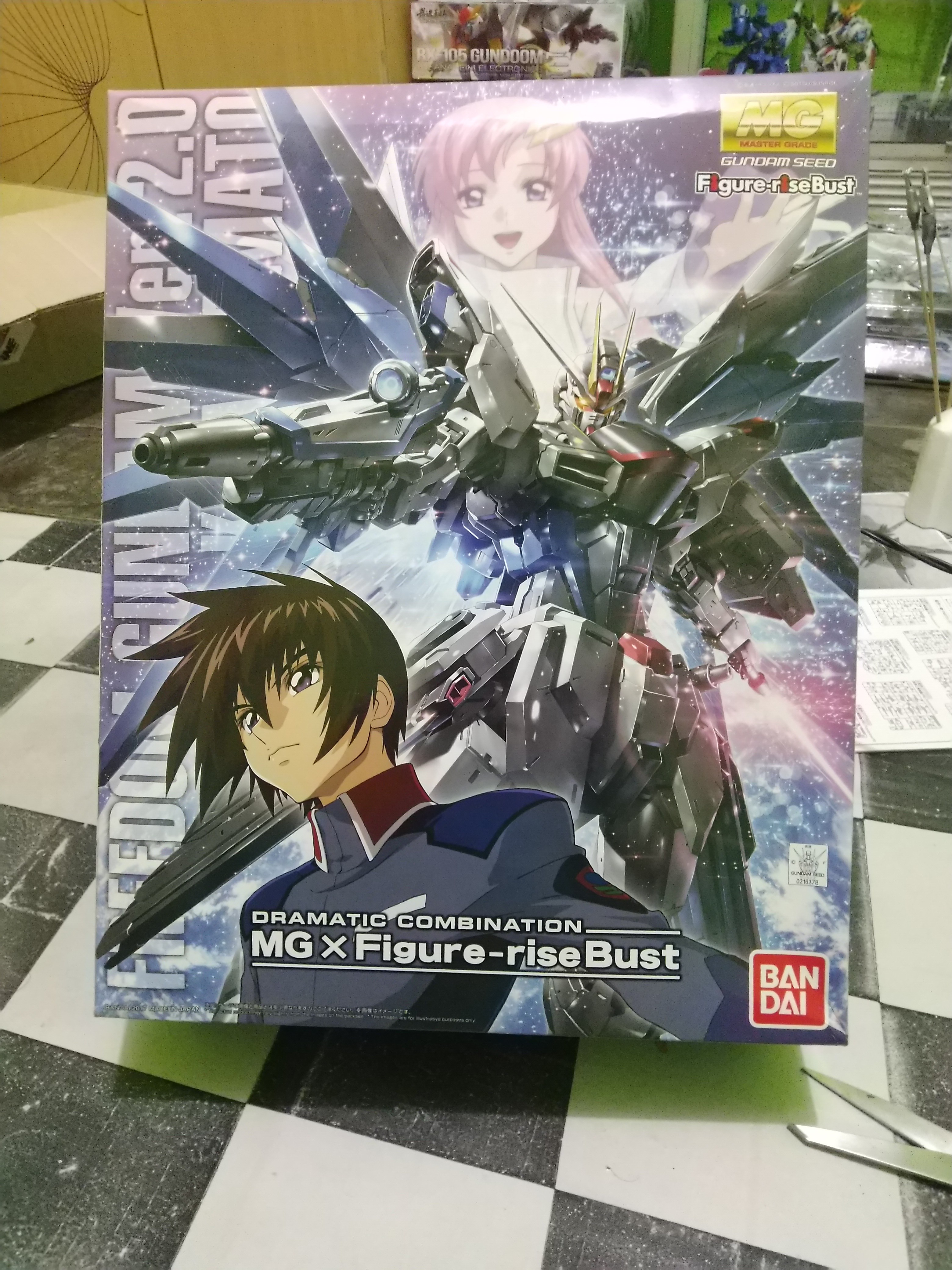 gundam-lounge-beta-ver-200---part-2