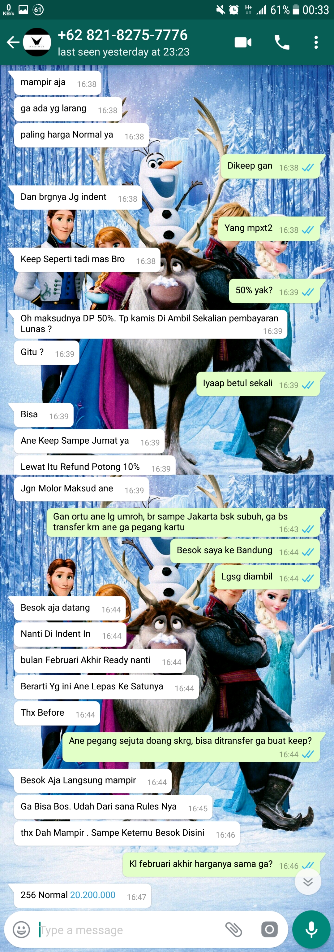 Surat Terbuka Untuk Rovian/Yoga dan Luki (id: denirotten)