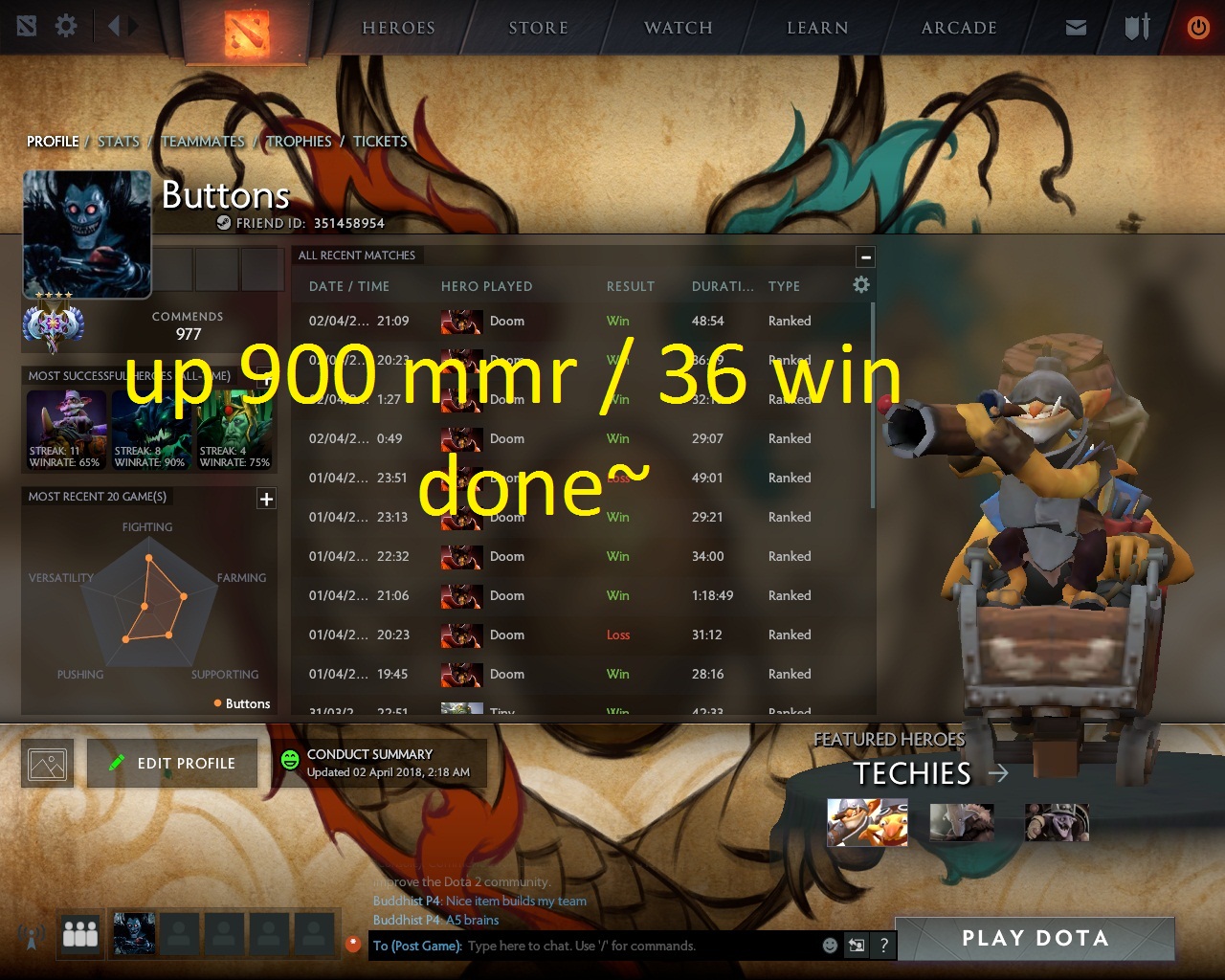 Boost dota 2 mmr dota 2 фото 97