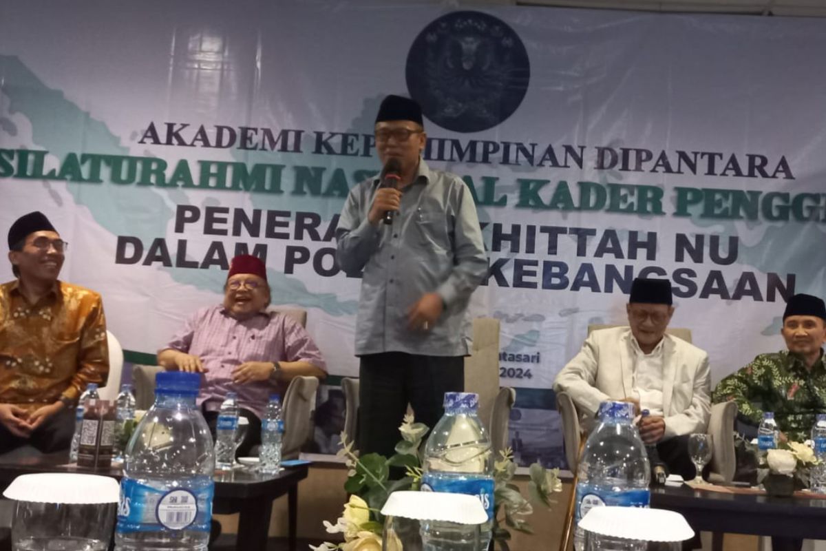 Kiai As'ad Said Ali: Kekisruhan NU Produk Muktamar Lampung yg Penuh Rekayasa