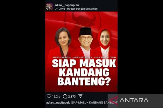 bukan-pramono-pengamat-beri-3-alasan-yakin-anies-diusung-pdi-perjuangan-jadi-cagub
