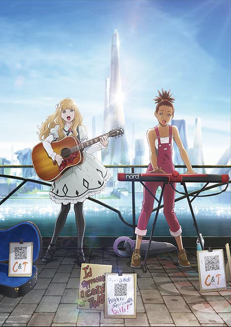 Carole & Tuesday | キャロル&チューズデイ 