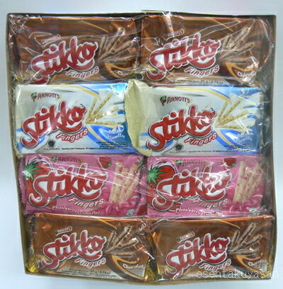 Masa kecil TS zaman 2000 an
