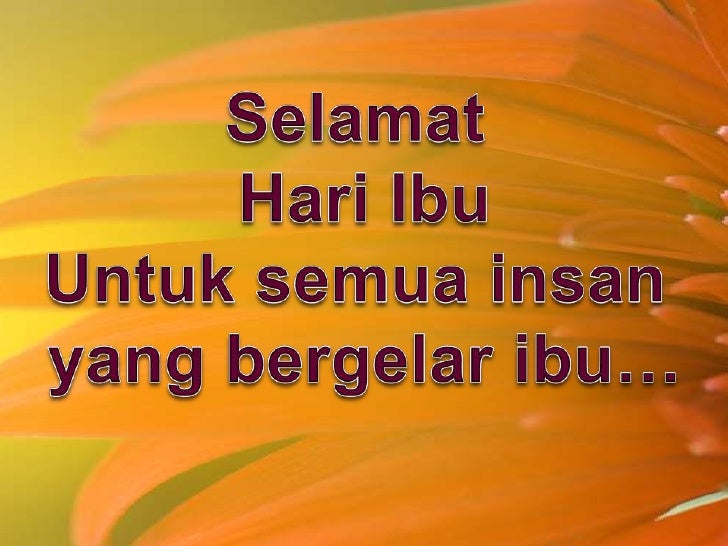 Sepenggal Lirik dan Lagu Untuk Ibu #HappyMotherDay