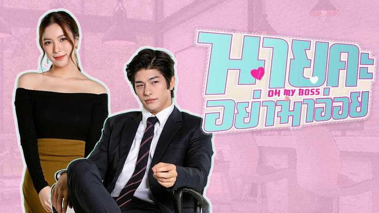 Sawatdii!~ Ini Dia Rekomendasi Drama Thailand Untuk Untuk Kamu Tonton Weekend Nanti