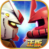 &#91;Android/iOS&#93; Gundam Battle