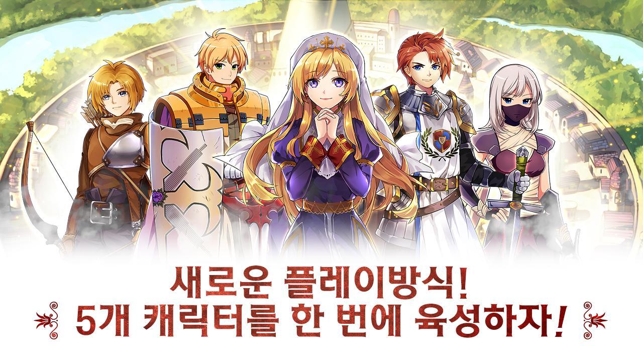 &#91;Android/iOS&#93; Assault! Ragnarok | (Kr Ver.)