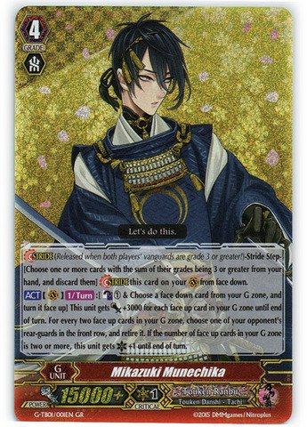 Trading Card Game (TCG) (ENG) &amp; OCG (Official Card Game) (JP)