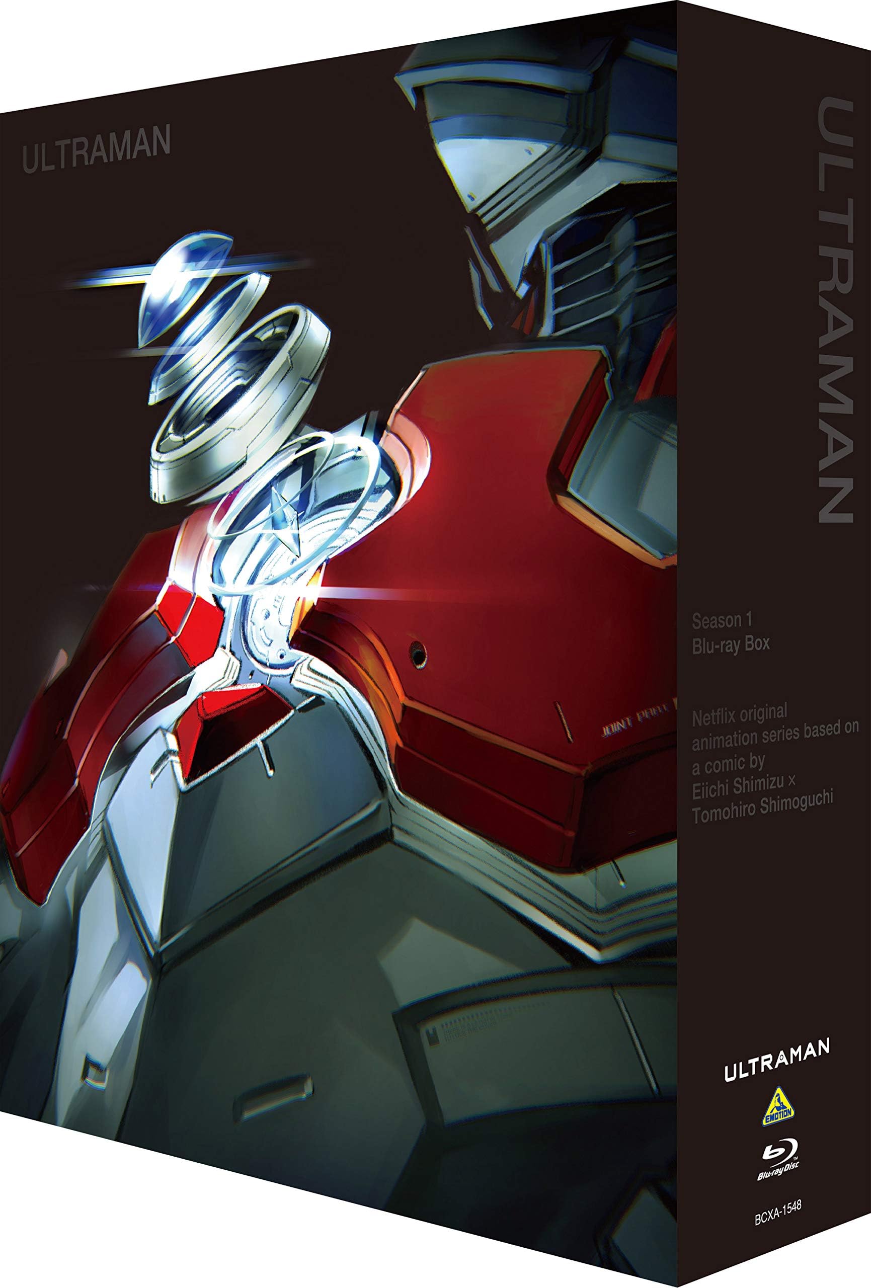 Ultraman Anime Kaskus