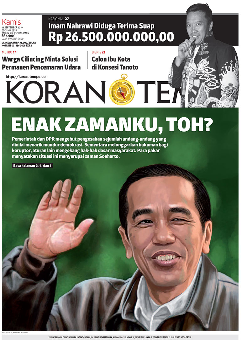 amnesty-pelantikan-jokowi-dulu-diarak-sekarang-dikawal-aparat