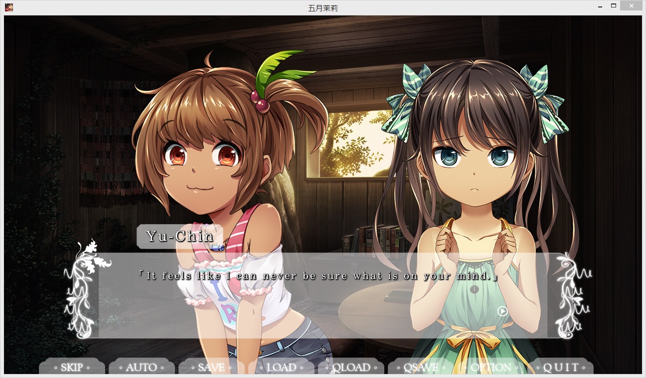 MayJasmine - Visual Novel (VN) yang Bersetting dalam Kerusuhan Mei 1998 di Jakarta