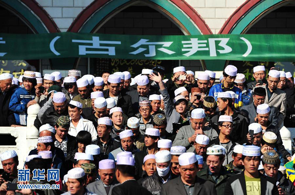 Kehidupan Muslim dari Etnis Hui di Ningxia, China