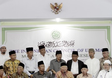 MUI Minta Polisi Tak Larang Acara Hizbut Tahrir