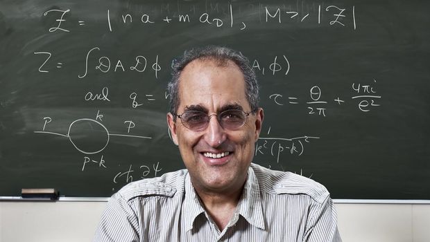 Inikah Calon Pengganti Einstein?