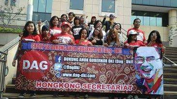 Selain Teman Ahok, Kini Muncul Komunitas Dukung Ahok Gubernur