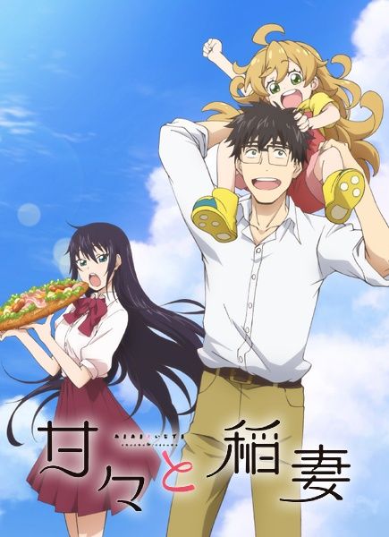 Ini 10 Anime Jepang yang Wajib Ditonton Pencinta Makanan (2)