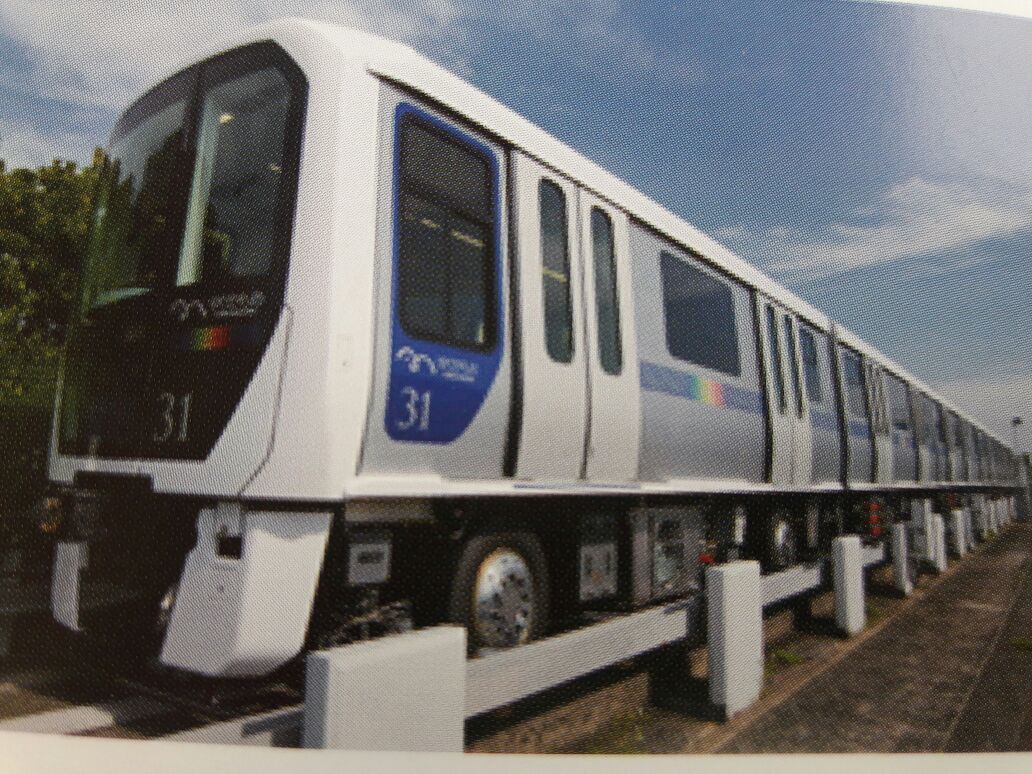  Ini Penampakan Kereta Otomatis Asal Jepang yang Akan Dibangun di Cikarang