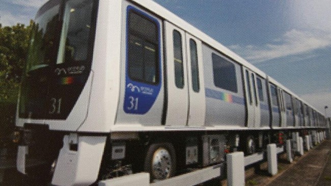  Ini Penampakan Kereta Otomatis Asal Jepang yang Akan Dibangun di Cikarang