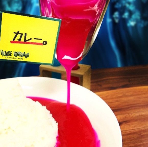 Uniknya Kari Berwarna Pink dan Biru dari Jepang!