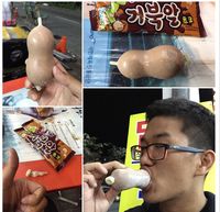 Sluurp! Es Krim Cokelat dari Korea Ini Bentuknya Mirip Kondom