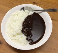 Meriahkan Valentine, Ada Racikan Nasi Kari dengan Cokelat