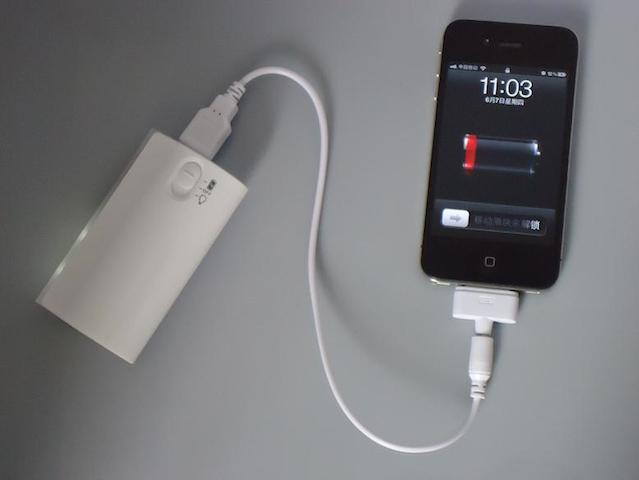 Powerbank Jadi Benda Aneh di Polandia