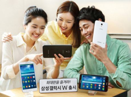Samsung Galaxy W, Smartphone Terbesar di Dunia