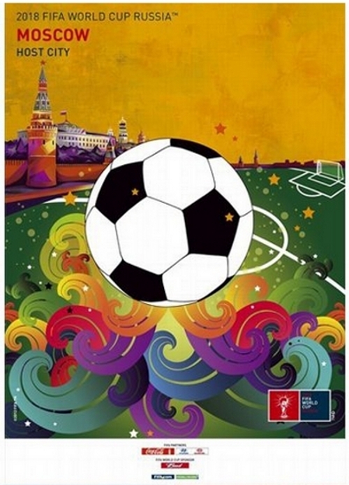 Poster-poster Piala Dunia 2018 Sudah Dirilis