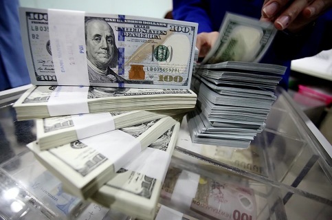 Selain dengan Dolar, Rupiah 'Perkasa' Terhadap Yen Hingga Euro