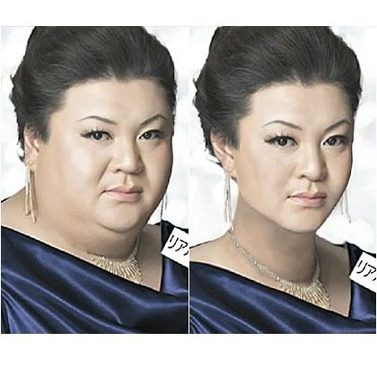 Seperti Ini Caranya Wanita Bisa Langsing Sekejap dengan Diet Photoshop
