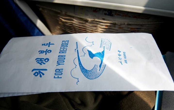 Mengintip Kabin Pesawat Air Koryo, Maskapai Korea Utara