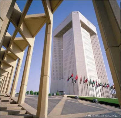 Ini Negara yang Paling Rajin Beri Utang ke Pemerintah RI